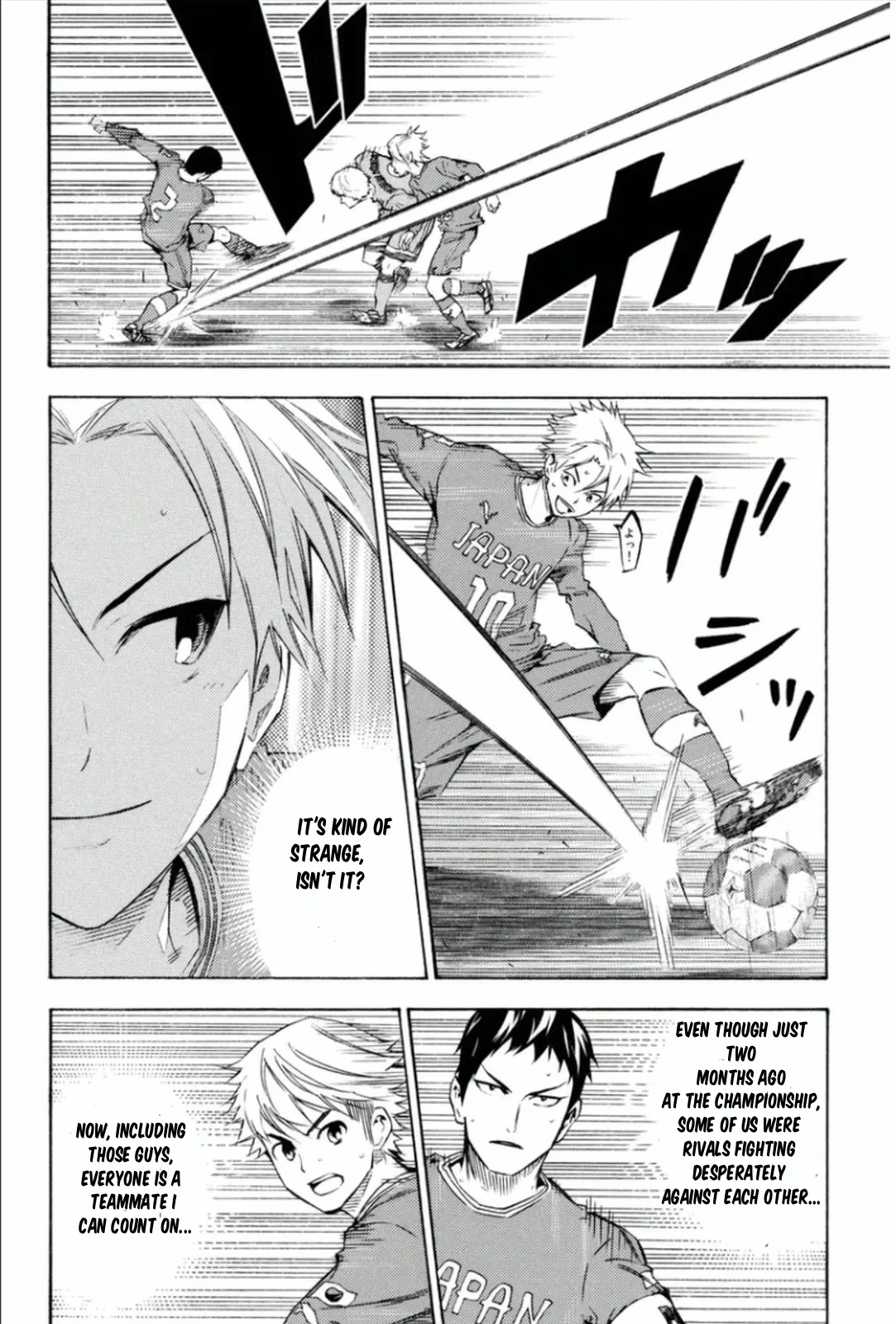 The Knight in the Area Chapter 339 – Page 9