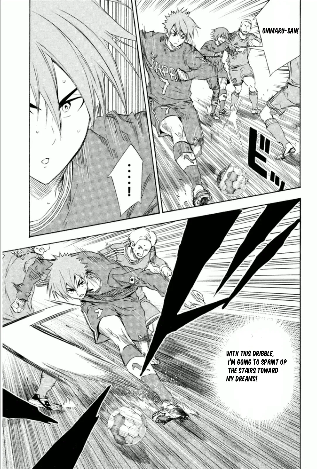 The Knight in the Area Chapter 339 – Page 12