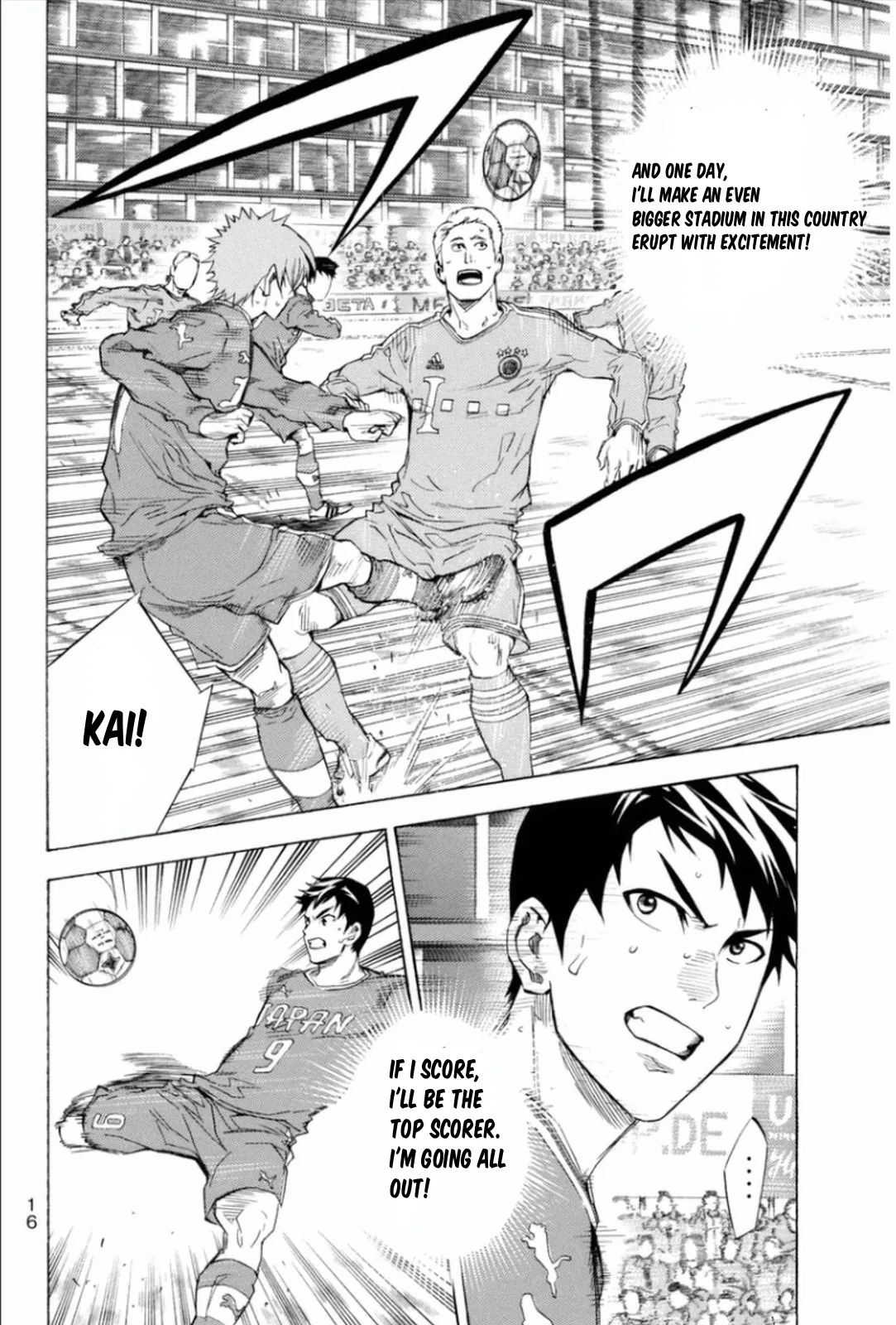 The Knight in the Area Chapter 339 – Page 13