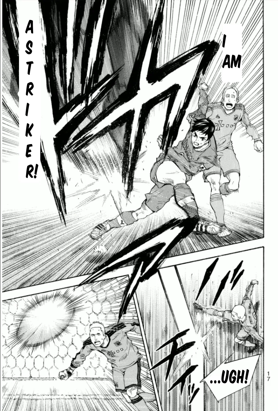 The Knight in the Area Chapter 339 – Page 14