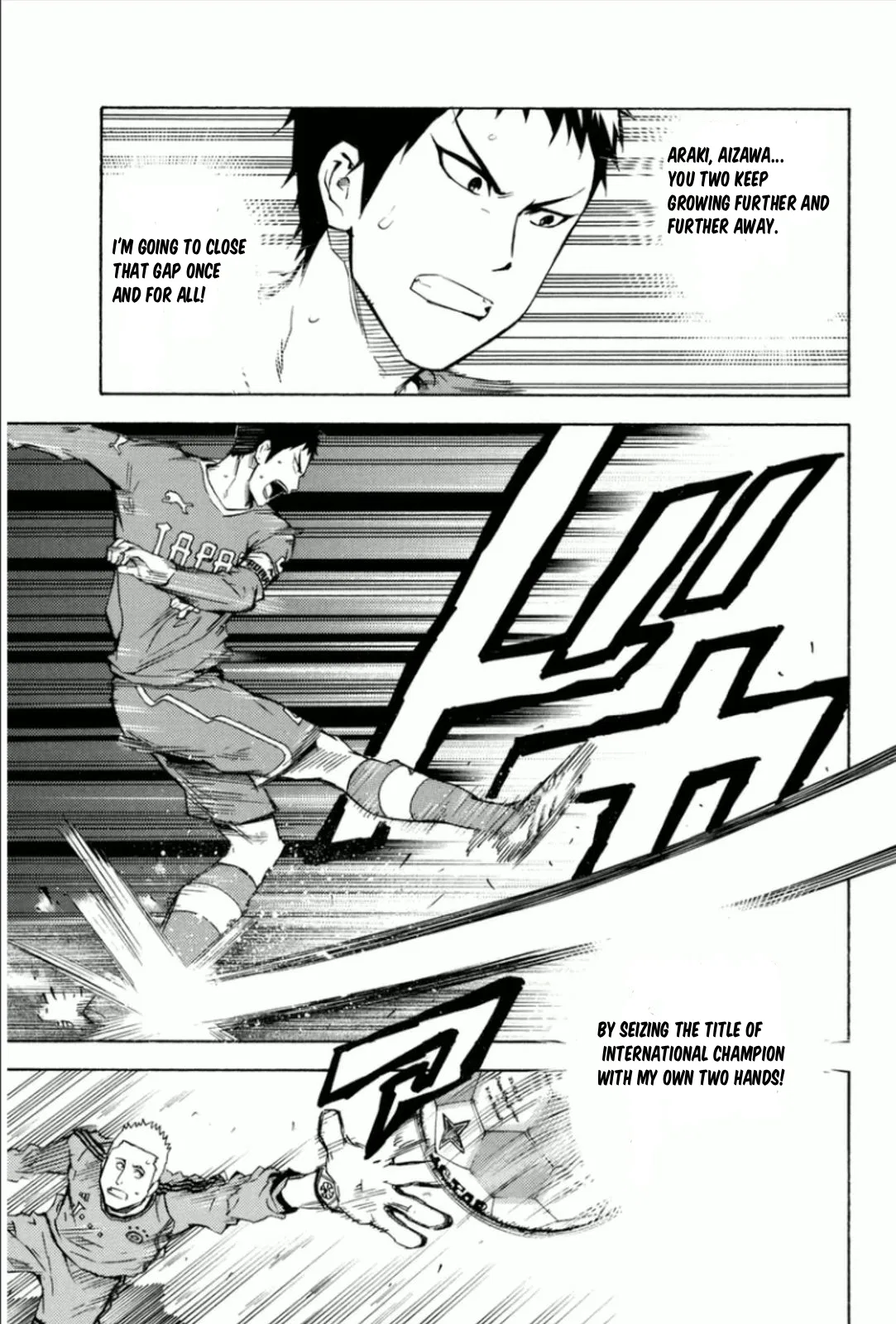 The Knight in the Area Chapter 339 – Page 16