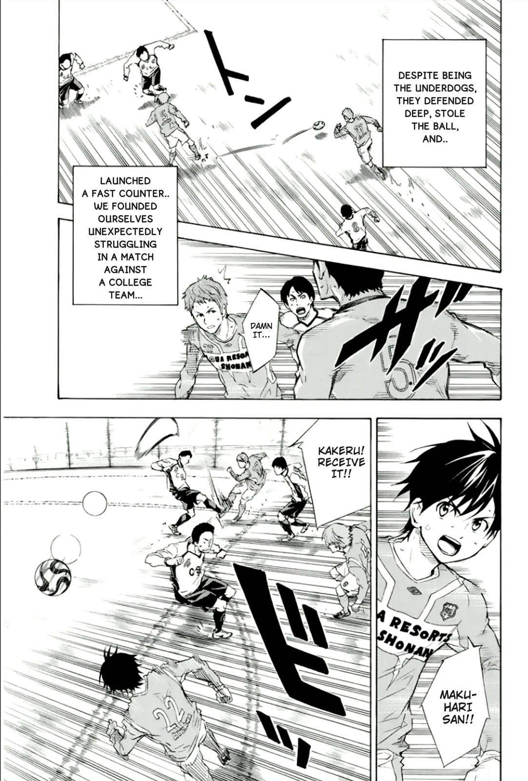 The Knight in the Area Chapter 338 – Page 3