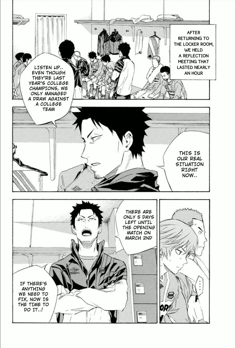The Knight in the Area Chapter 338 – Page 9