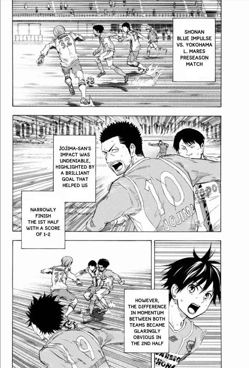 The Knight in the Area Chapter 337 – Page 2