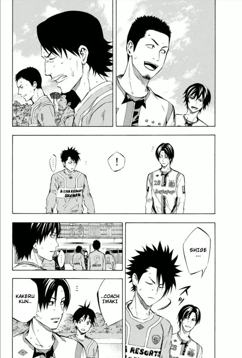 The Knight in the Area Chapter 337 – Page 6
