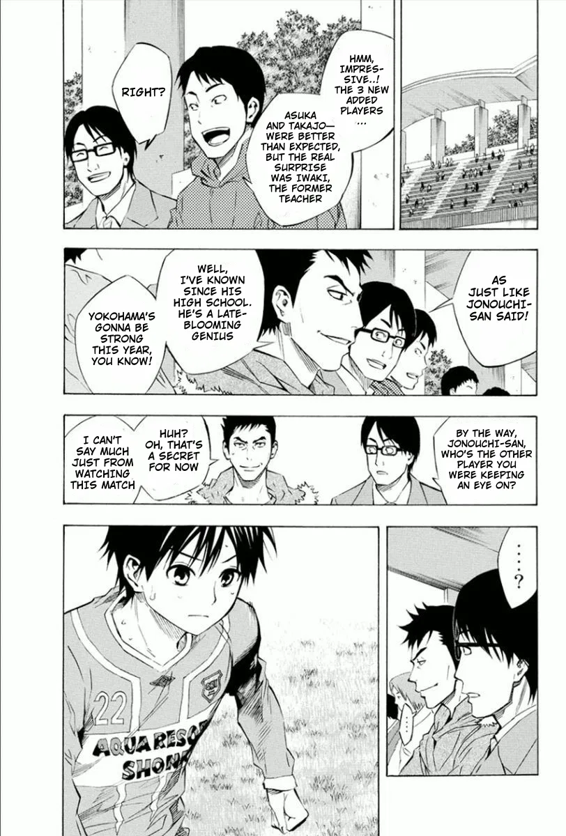 The Knight in the Area Chapter 337 – Page 9