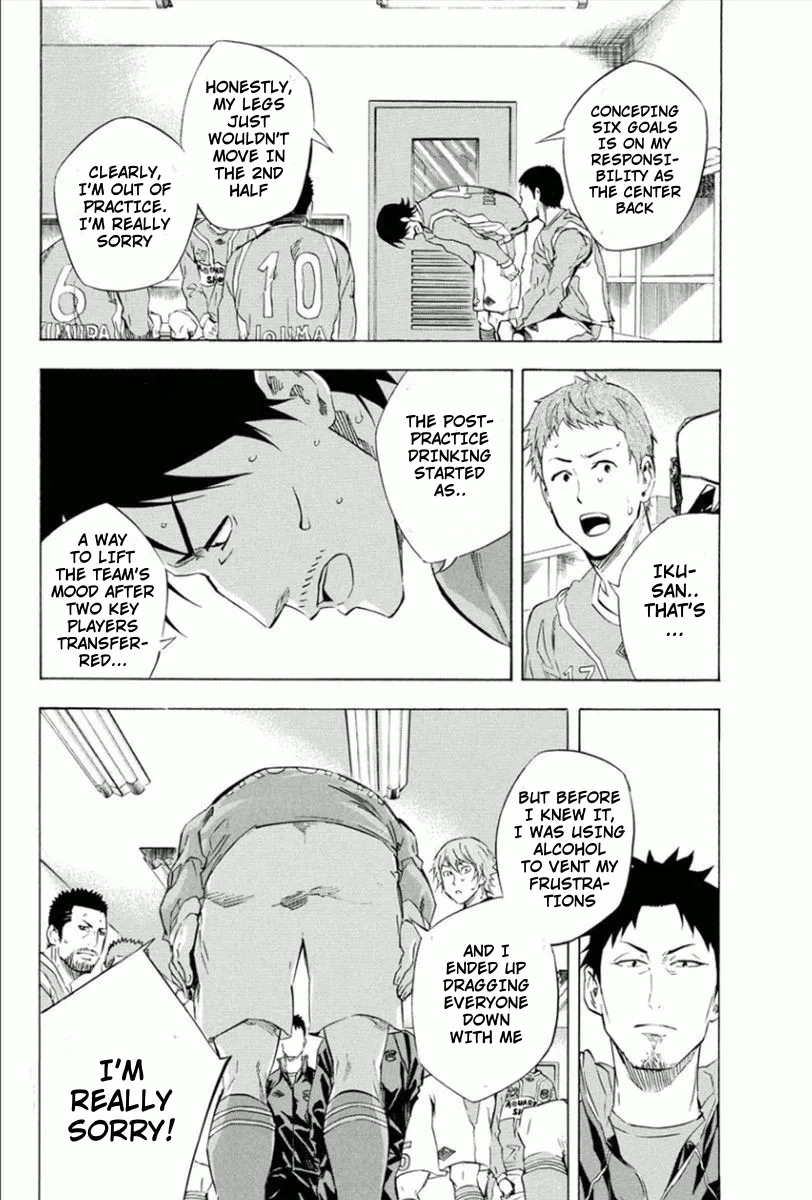 The Knight in the Area Chapter 337 – Page 12