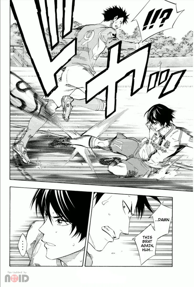 The Knight in the Area Chapter 336 – Page 2