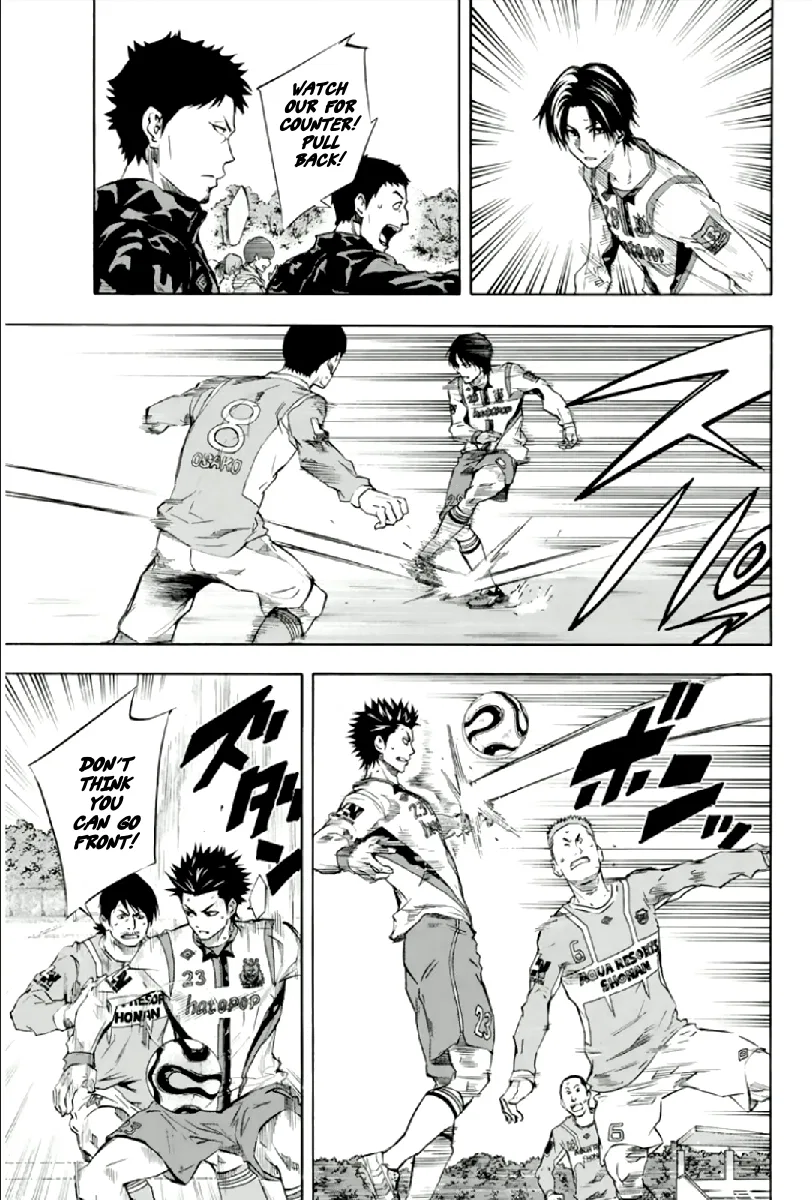 The Knight in the Area Chapter 336 – Page 3