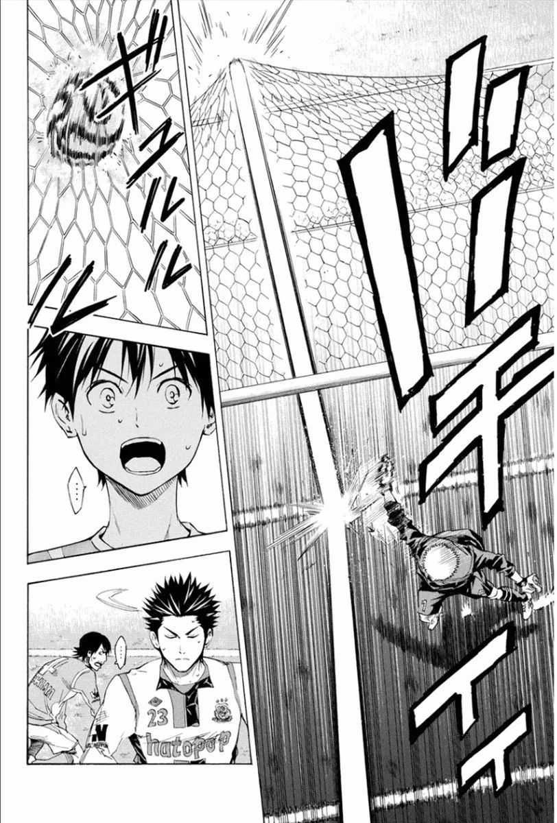 The Knight in the Area Chapter 336 – Page 6