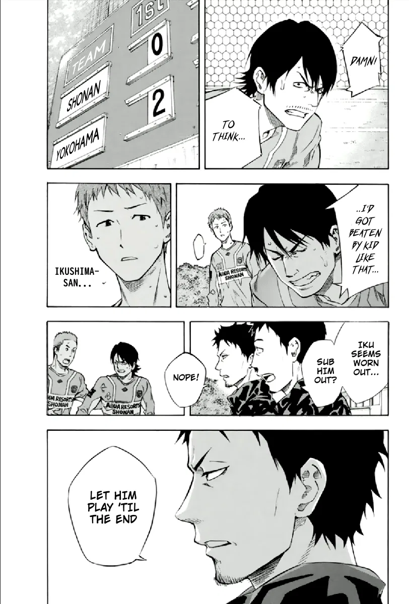 The Knight in the Area Chapter 336 – Page 7
