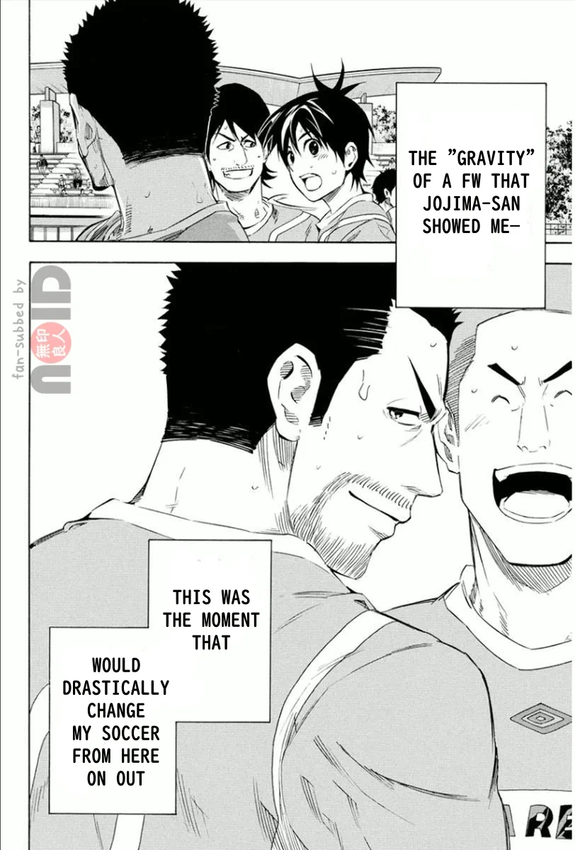 The Knight in the Area Chapter 336 – Page 19