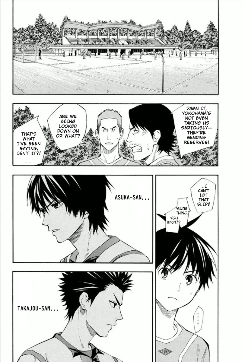 The Knight in the Area Chapter 335 – Page 2