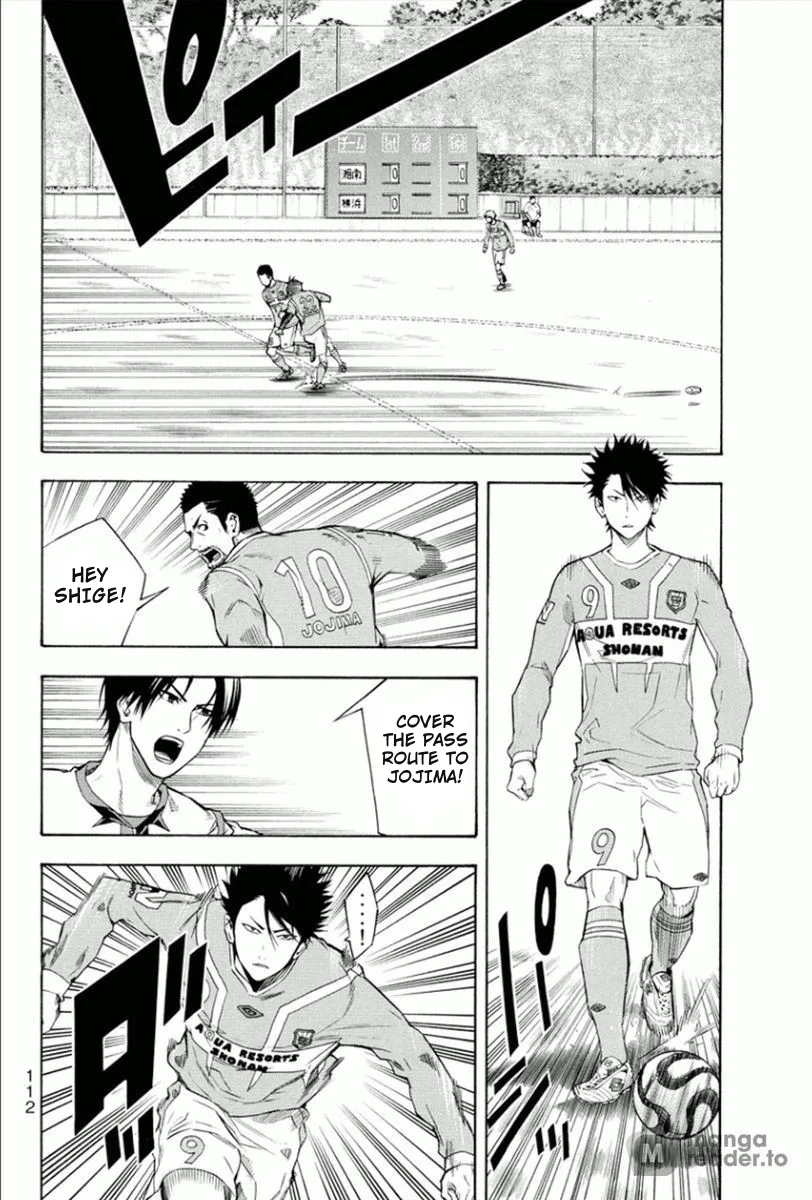 The Knight in the Area Chapter 335 – Page 4