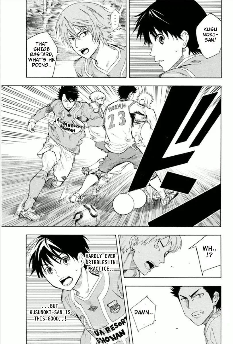 The Knight in the Area Chapter 335 – Page 5