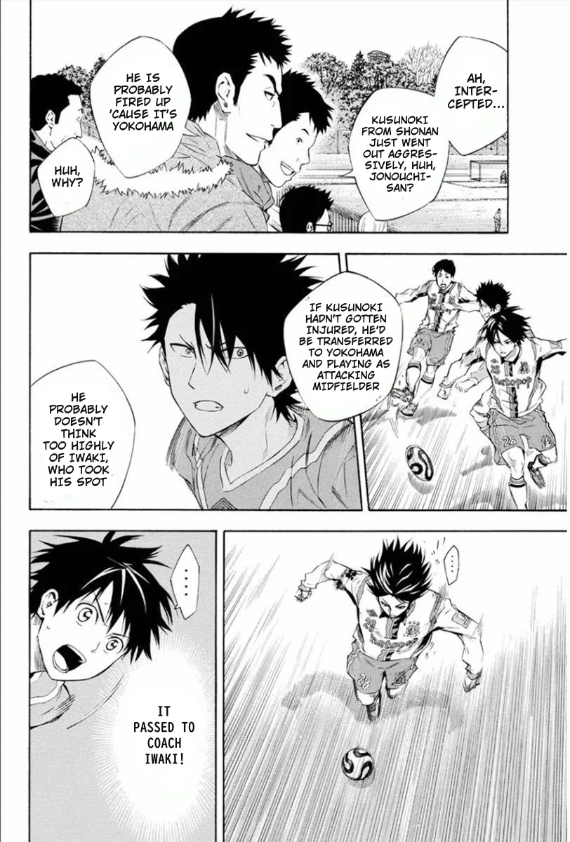 The Knight in the Area Chapter 335 – Page 8