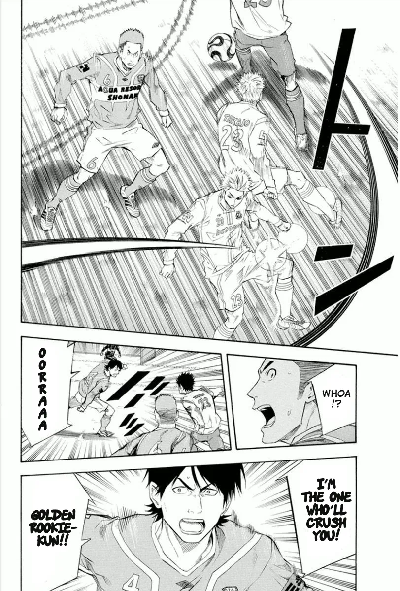 The Knight in the Area Chapter 335 – Page 12