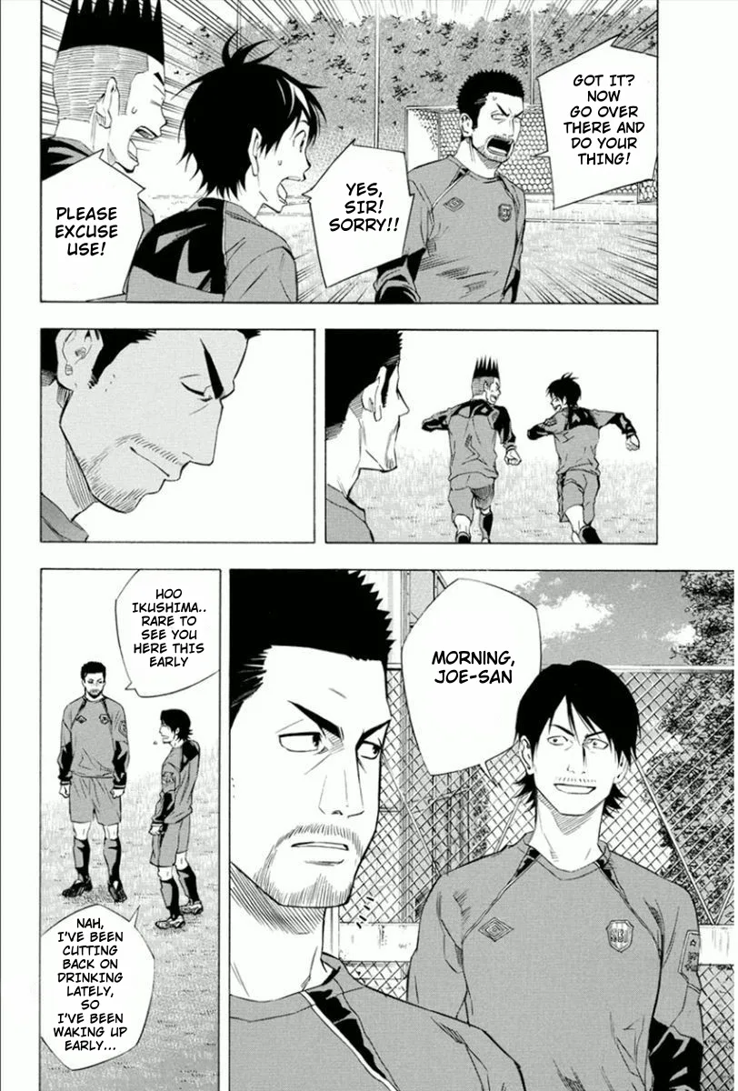 The Knight in the Area Chapter 334 – Page 8