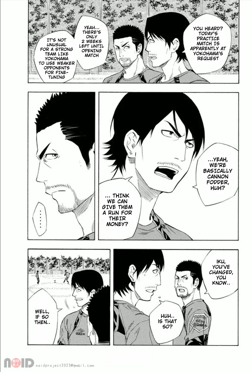The Knight in the Area Chapter 334 – Page 9