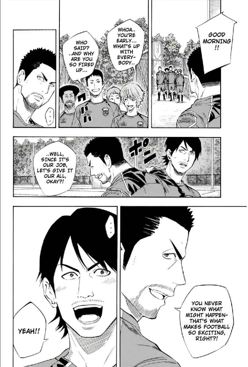 The Knight in the Area Chapter 334 – Page 12