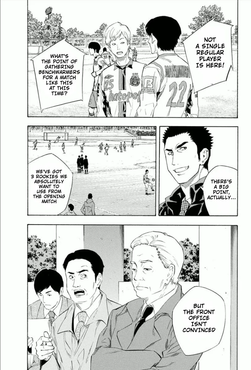 The Knight in the Area Chapter 334 – Page 15