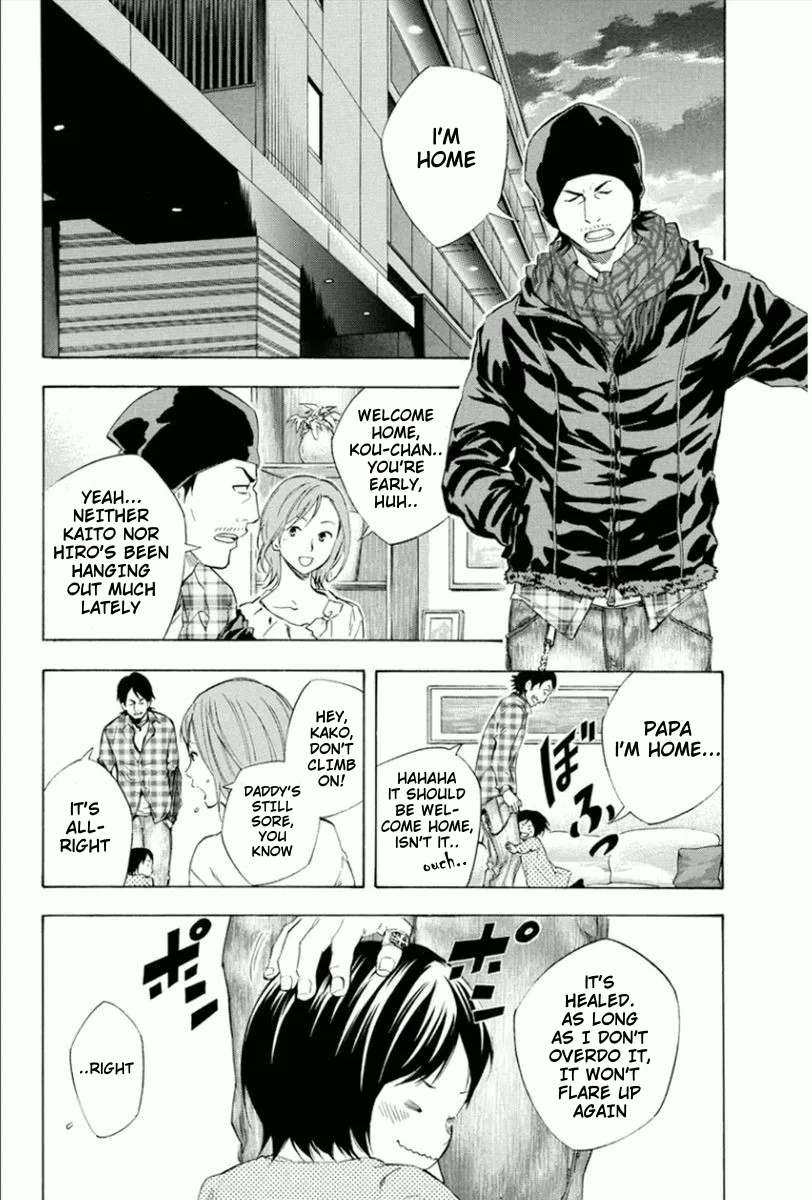 The Knight in the Area Chapter 333 – Page 2