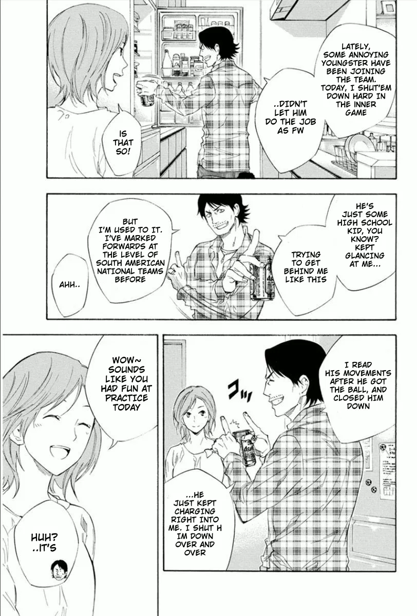 The Knight in the Area Chapter 333 – Page 3