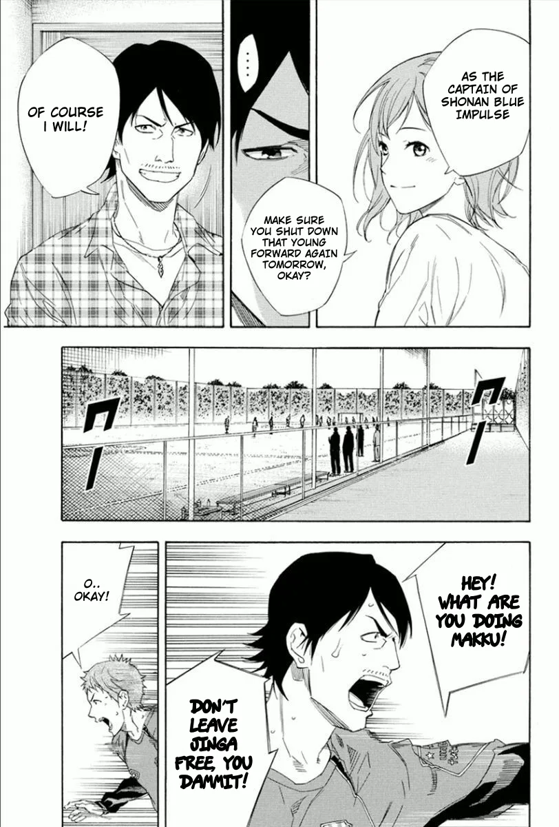The Knight in the Area Chapter 333 – Page 5