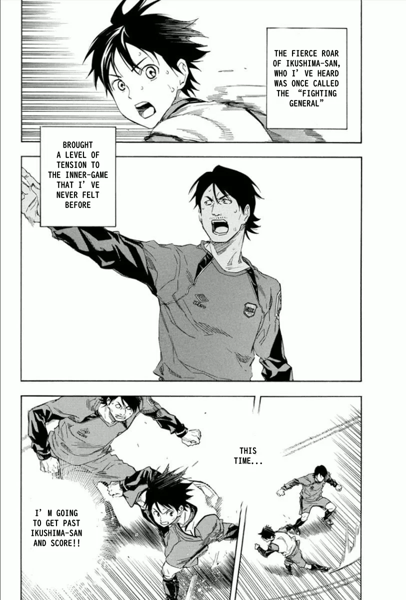 The Knight in the Area Chapter 333 – Page 6