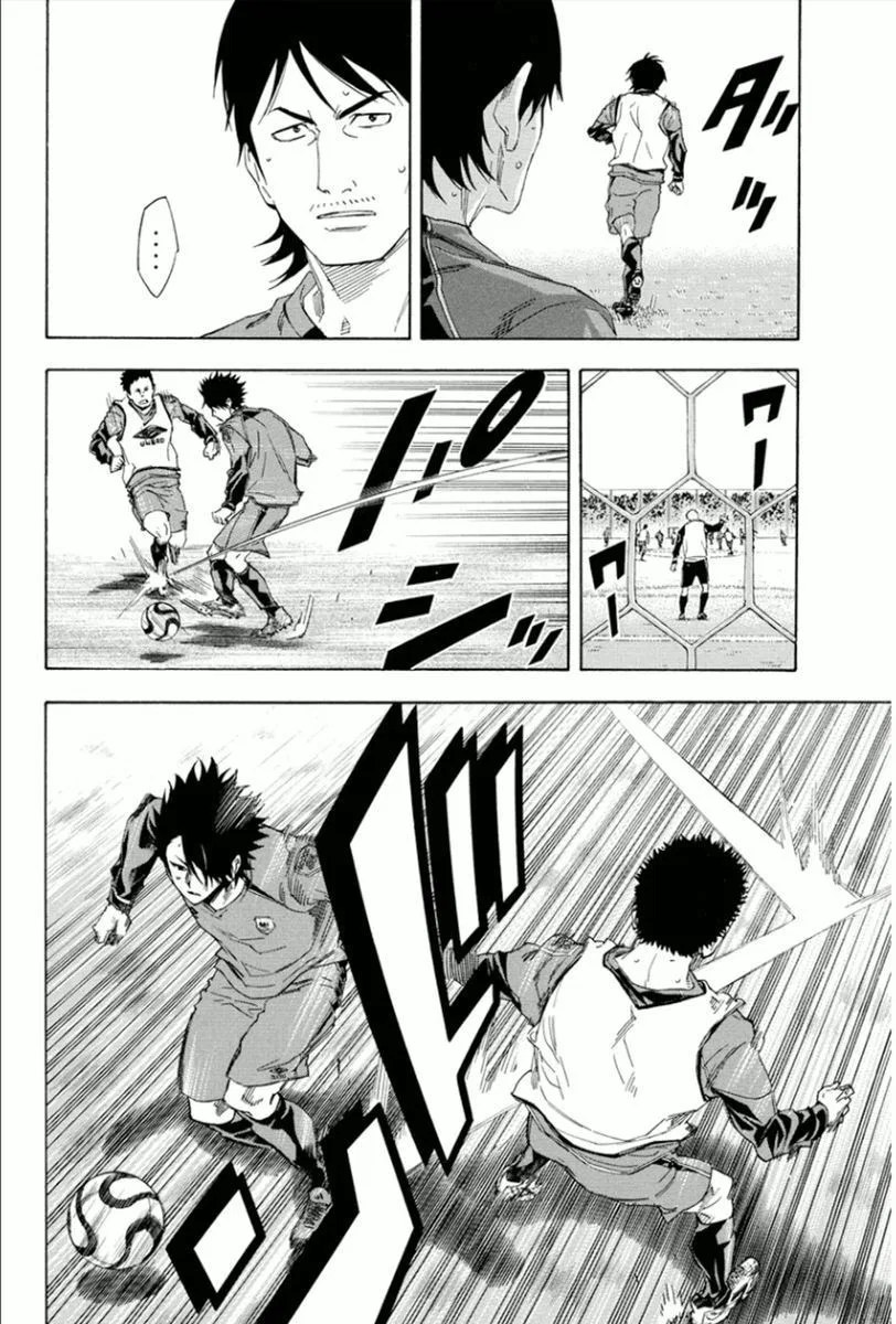 The Knight in the Area Chapter 333 – Page 8
