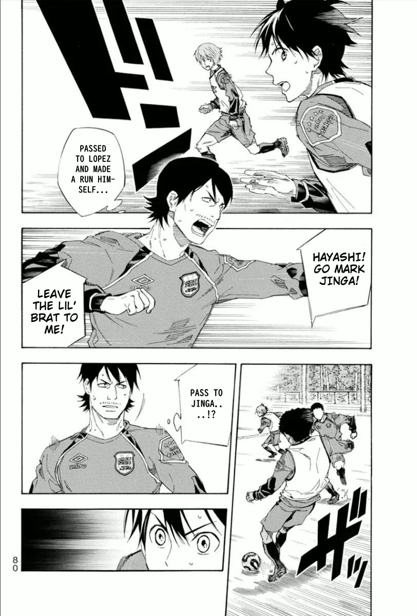 The Knight in the Area Chapter 333 – Page 12