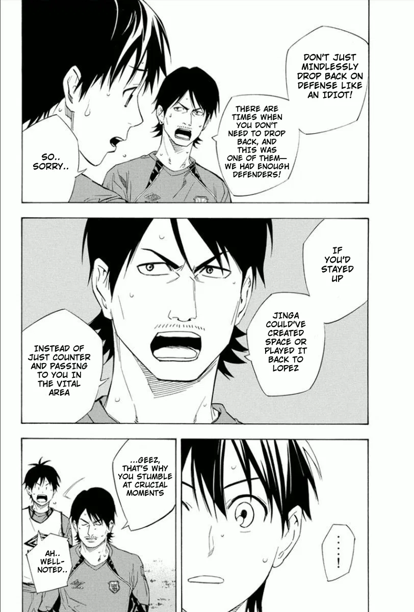 The Knight in the Area Chapter 333 – Page 17