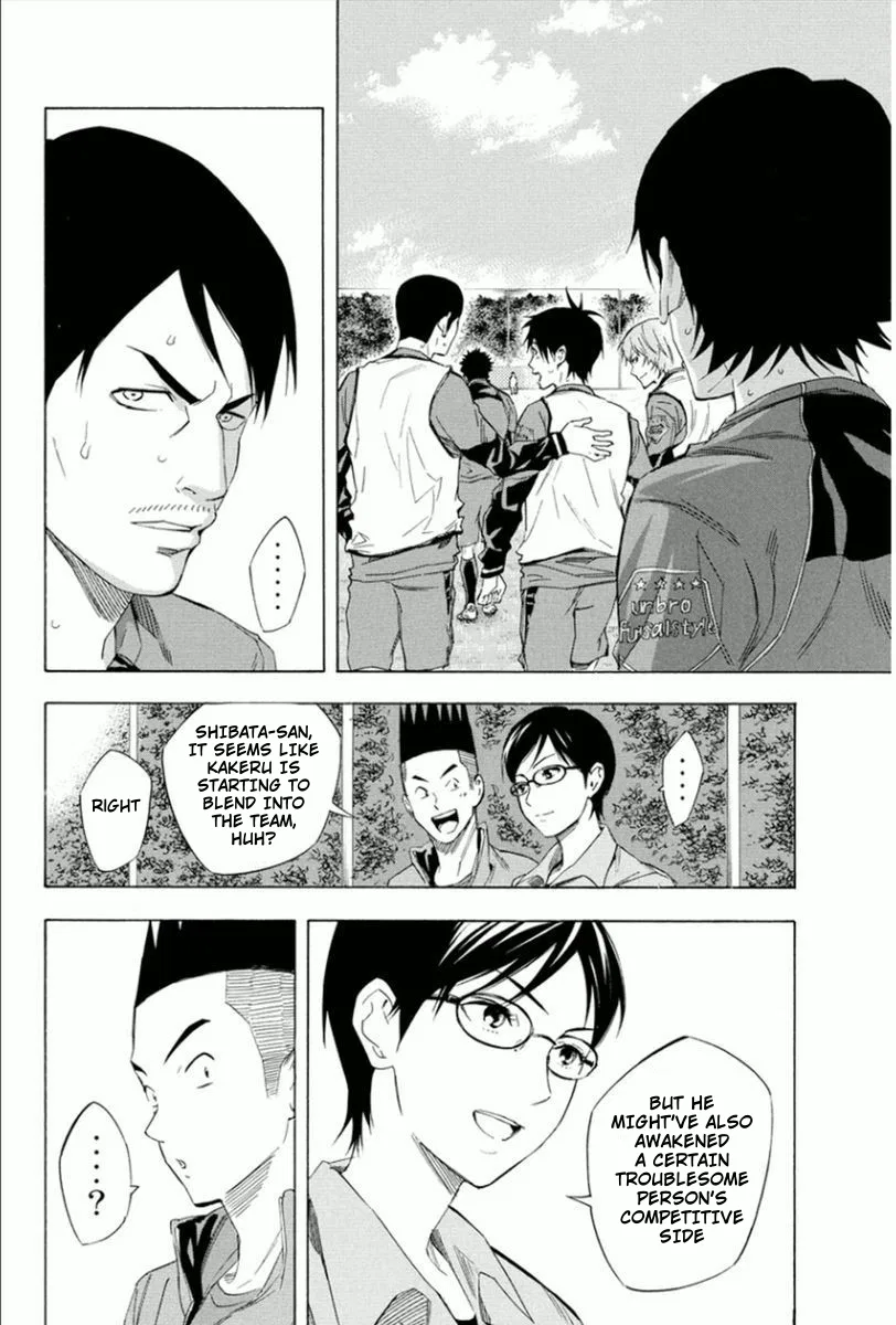 The Knight in the Area Chapter 332 – Page 2