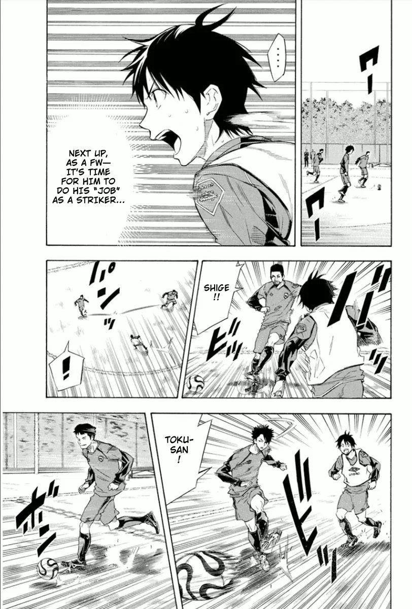The Knight in the Area Chapter 332 – Page 3