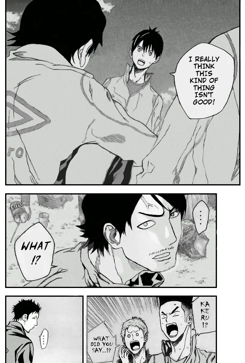 The Knight in the Area Chapter 331 – Page 2