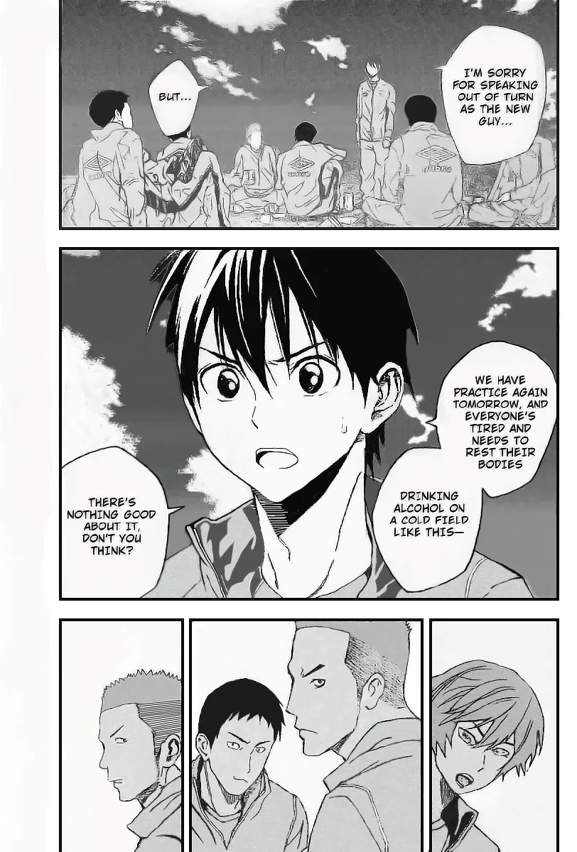 The Knight in the Area Chapter 331 – Page 3
