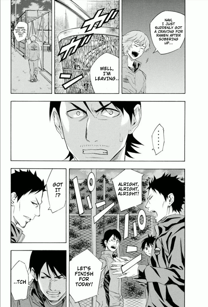 The Knight in the Area Chapter 331 – Page 6