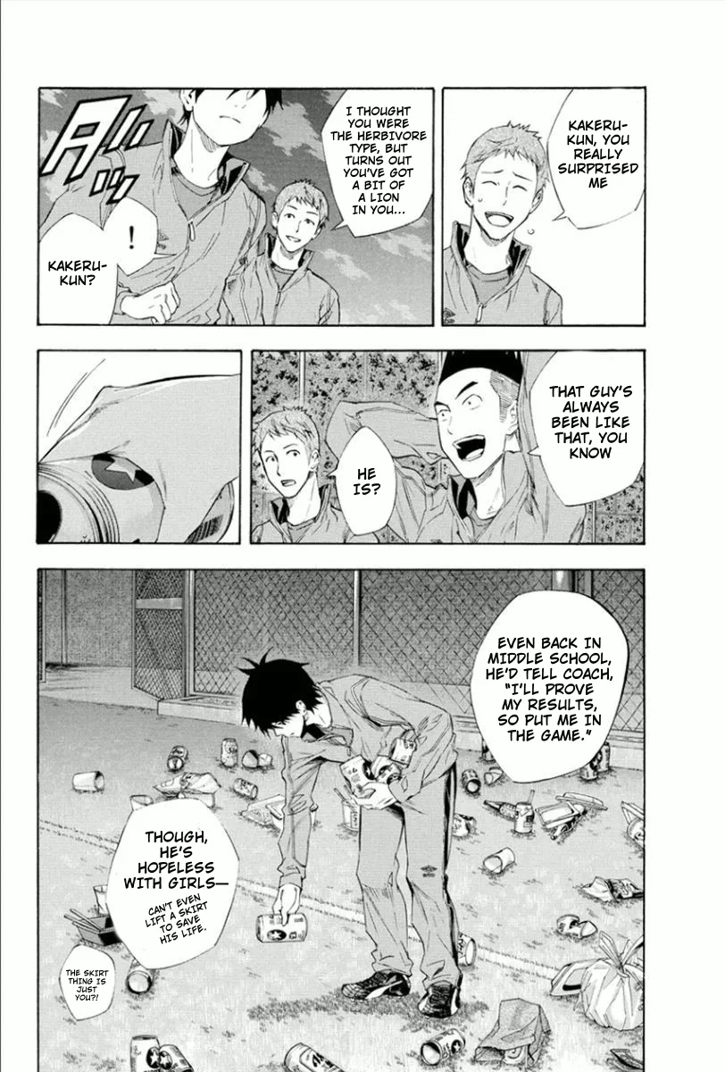 The Knight in the Area Chapter 331 – Page 8