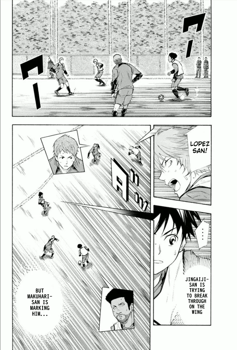The Knight in the Area Chapter 331 – Page 14