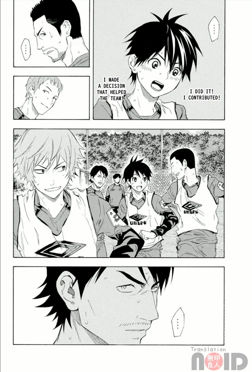 The Knight in the Area Chapter 331 – Page 19