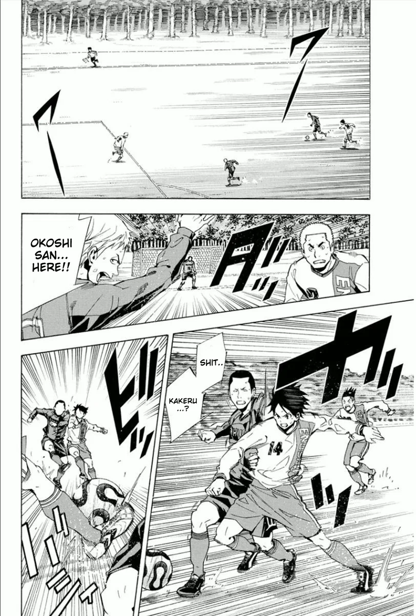 The Knight in the Area Chapter 330 – Page 3