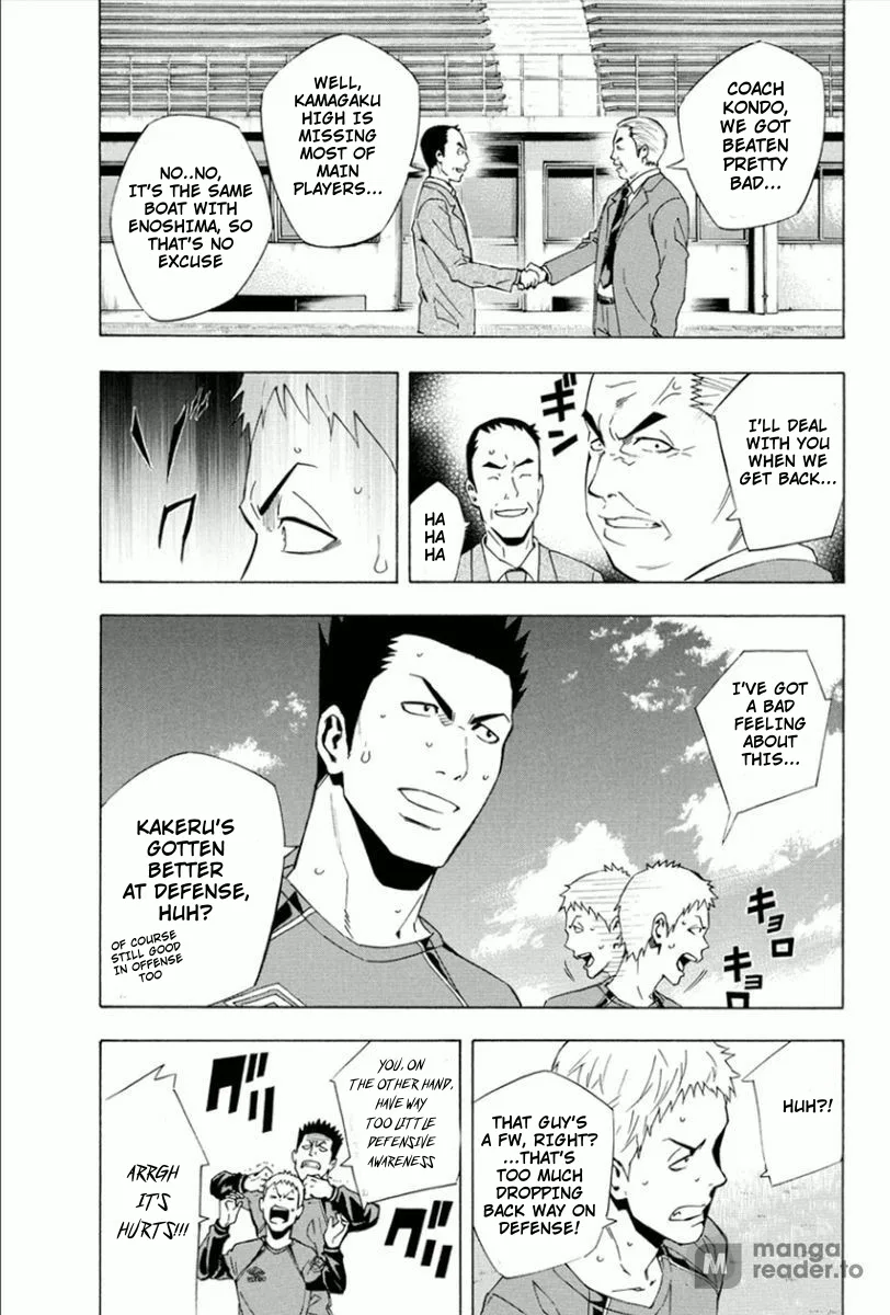 The Knight in the Area Chapter 330 – Page 8
