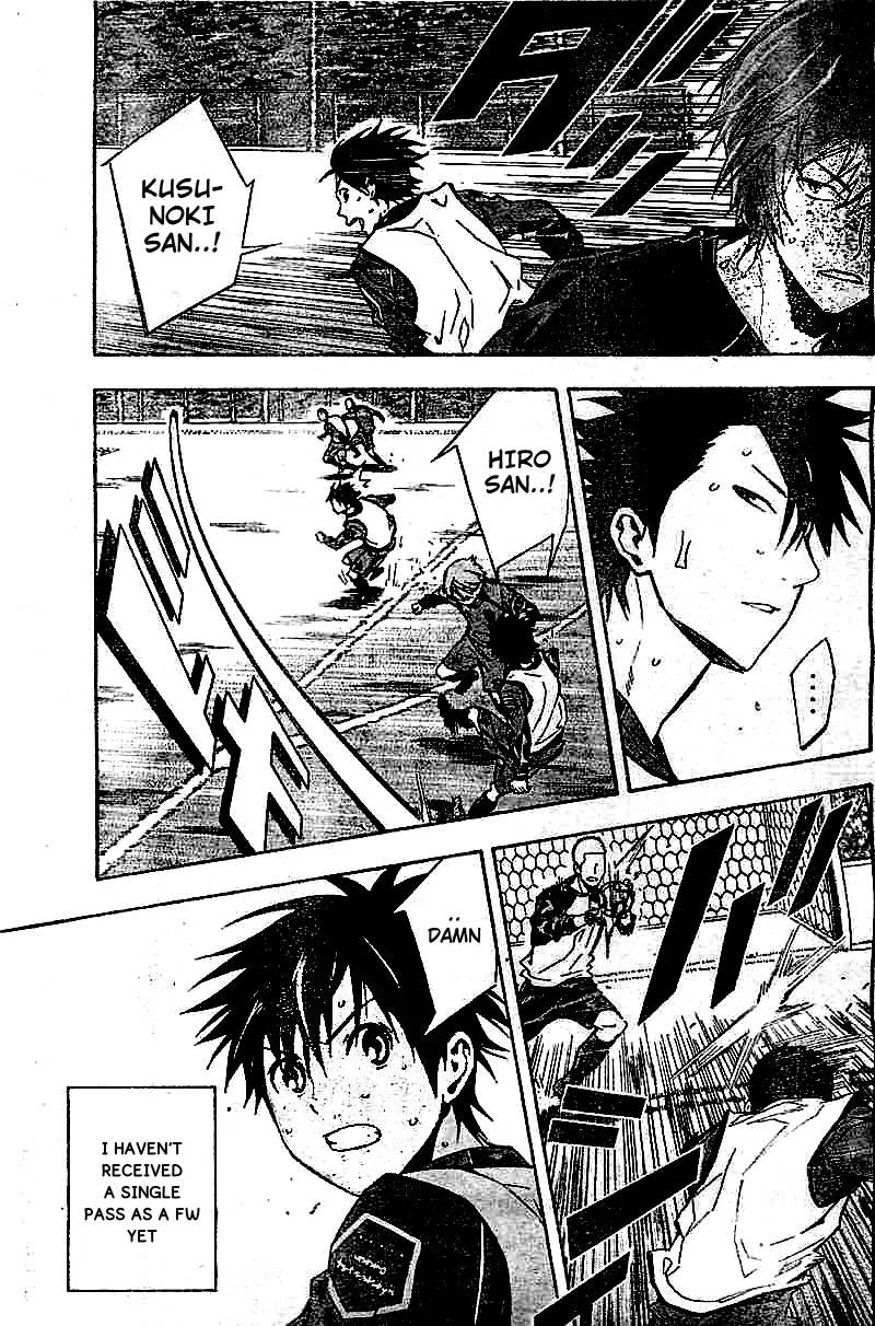 The Knight in the Area Chapter 330 – Page 11