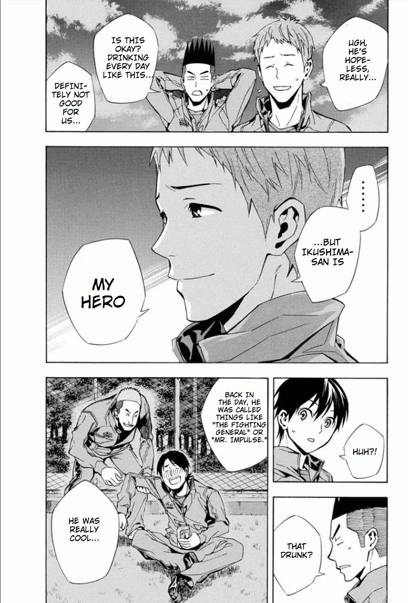 The Knight in the Area Chapter 330 – Page 20