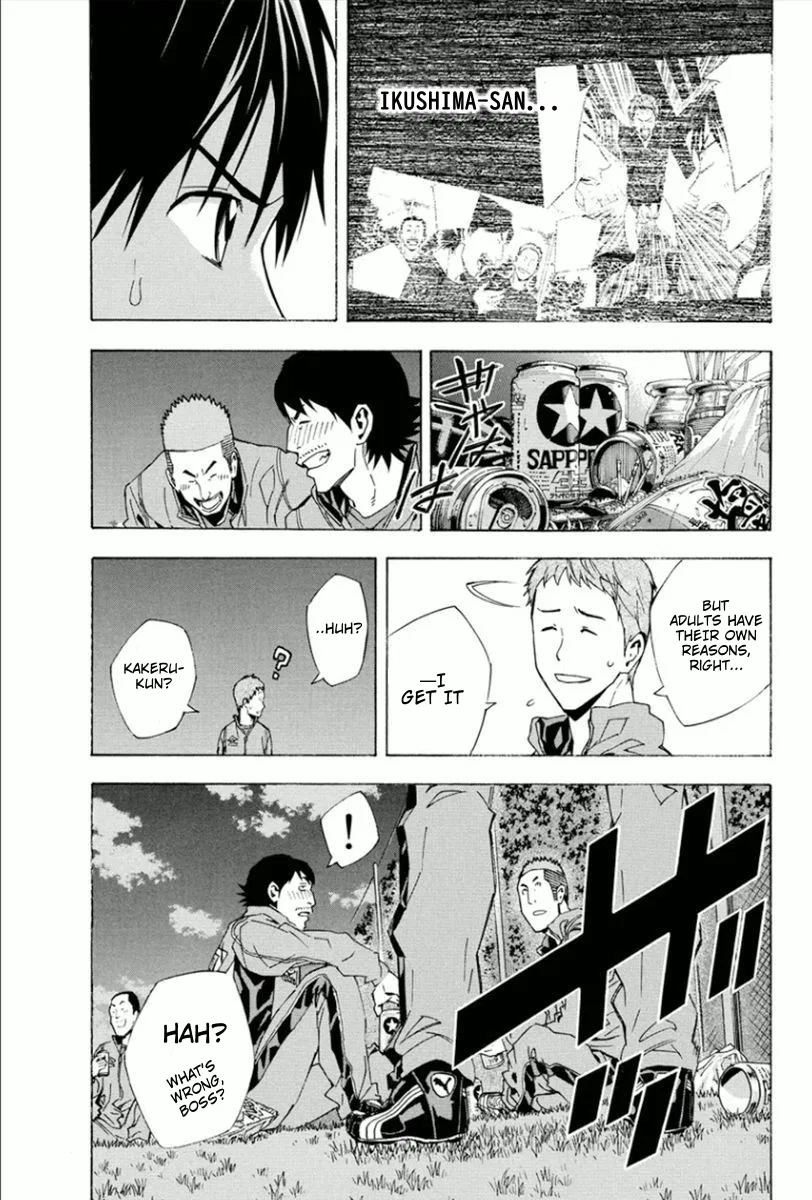 The Knight in the Area Chapter 330 – Page 22