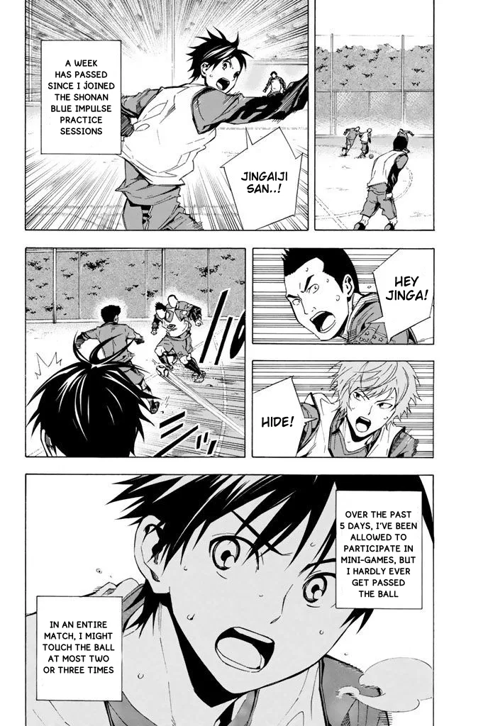 The Knight in the Area Chapter 329 – Page 2