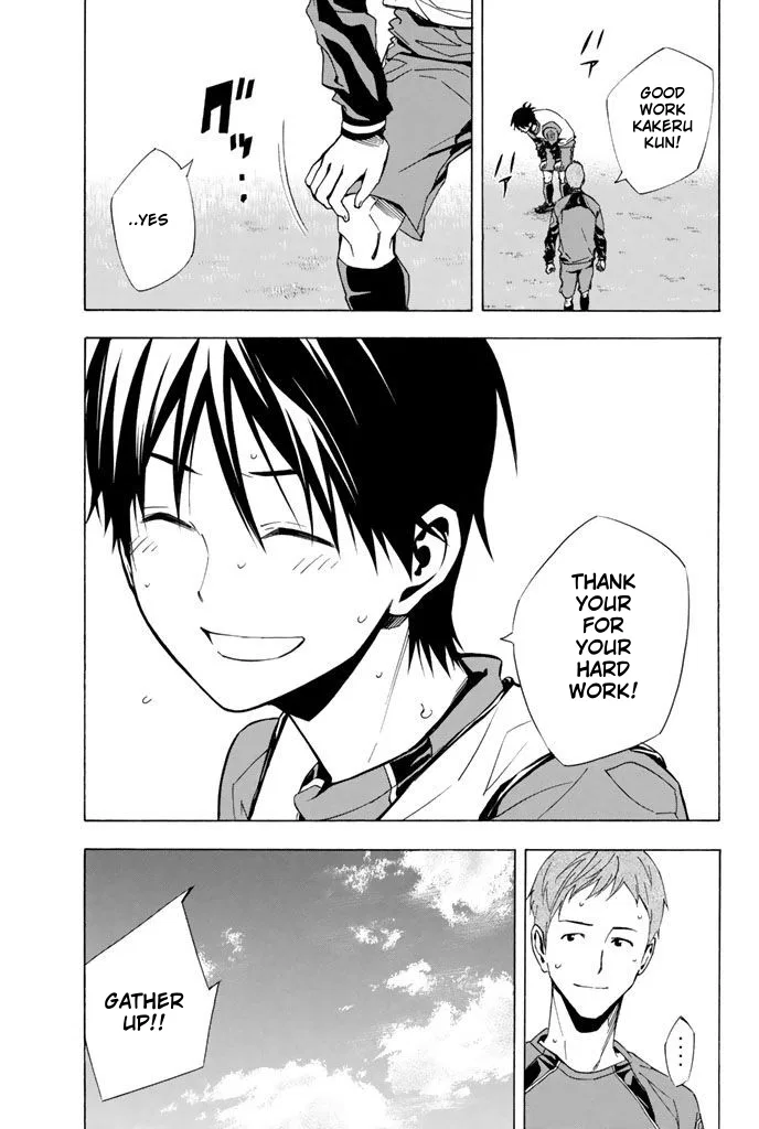 The Knight in the Area Chapter 329 – Page 9