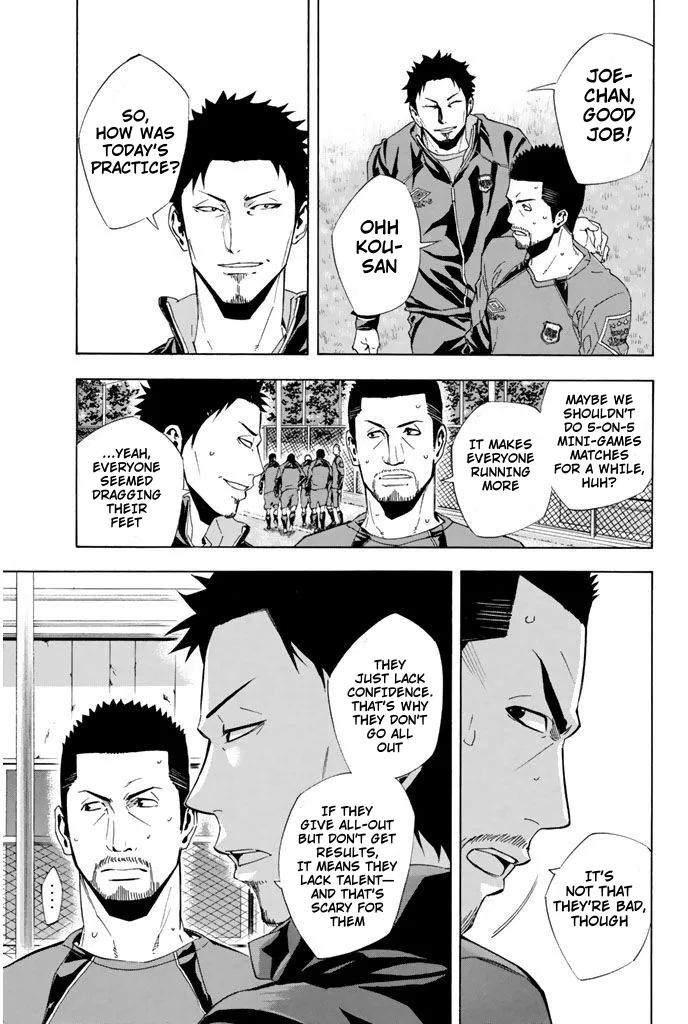 The Knight in the Area Chapter 329 – Page 11
