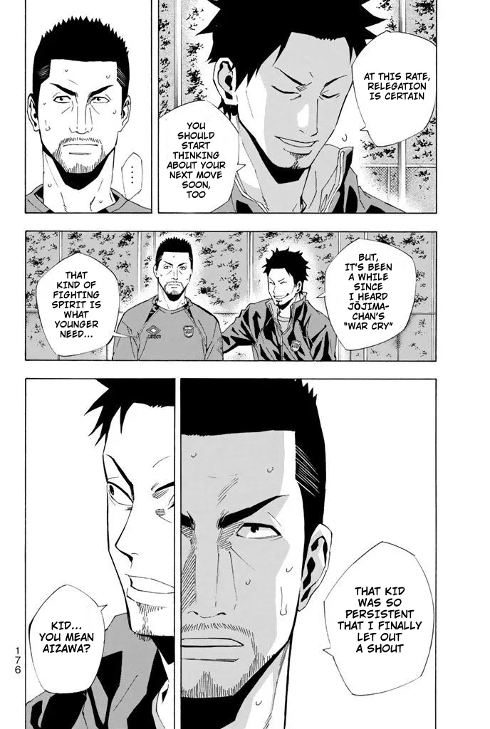 The Knight in the Area Chapter 329 – Page 12