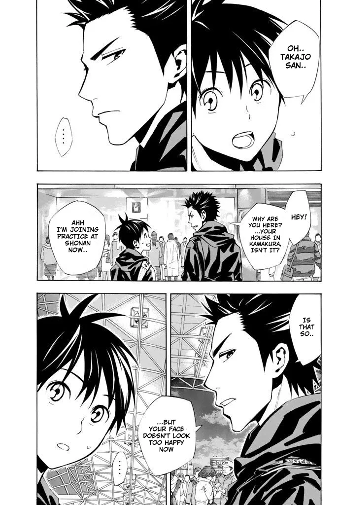 The Knight in the Area Chapter 329 – Page 15
